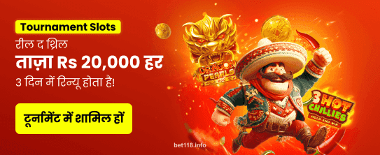 Khuyến mãi casino lớn nhất